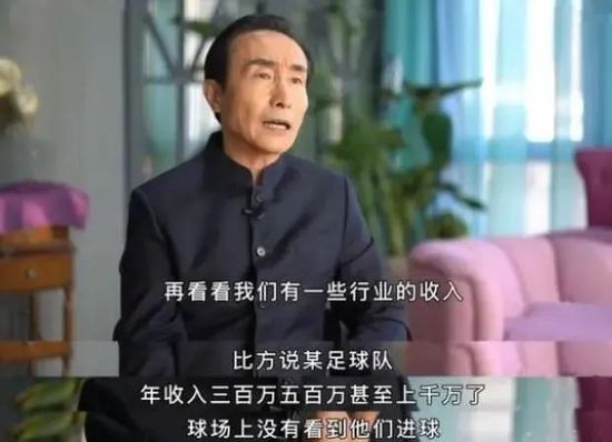 最后迪卡尼奥表示：“显然，穆里尼奥现在只专注于对自己的球迷们说话。